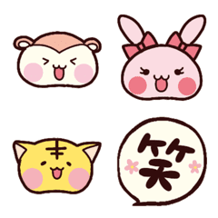 Emoji of the animals