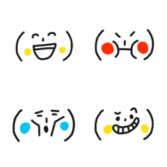 face emoji  of poca mama