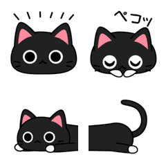 kawaii black cat emoji
