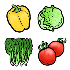 love vegetables Emoji