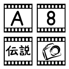Alphabetical symbol film 144 pieces