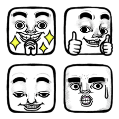 Face power Emoji