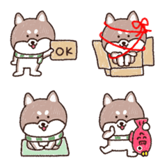 Shiba Inu emoticons that anyone can use