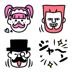 Mustache Character Emoji vol.2