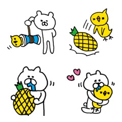 そぼくま02 変態セット Line絵文字 Line Store