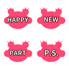 Frog's family emoji (English word)