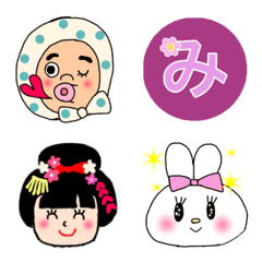 Flower Emoji & Japanese traditional 