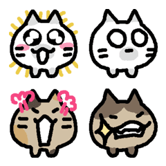 Many cat Emoji