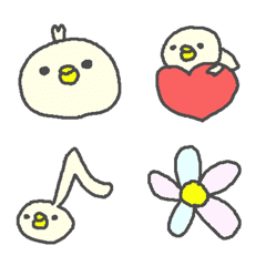 Cute Cute duck Emoji!!