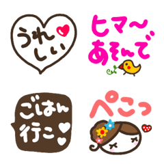 emoji sticker kyaba