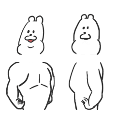 KumaKichi the bear Emoji2