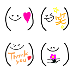 colorful kawii emoji 