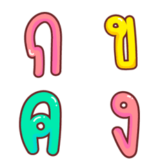 Thai Alphabets. Emoji