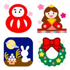 Seasons and flower emoji