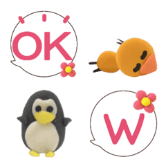 fluffy cute chick Emoji