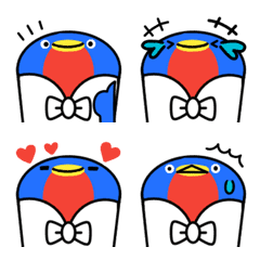Steppy Emoji