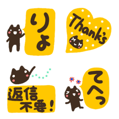 emoji sticker pink fukidashi cat 