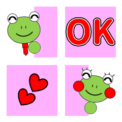 Frog's family emoji (message edition)