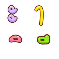 Emoji Thai Vowel 