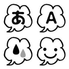 Speech bubble emoji set