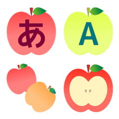 かわいいリンゴのデコ文字 Line絵文字 Line Store