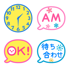 emoji timepiece
