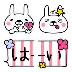 Emoji of White Rabbit-San