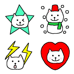 Cat Dog Nekoinu Emoji 3