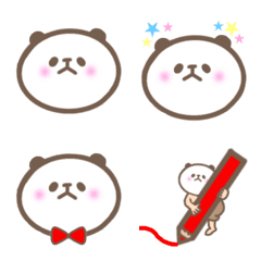 funny panda-boy Emoji
