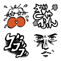 The Showa Manga Emoji 2