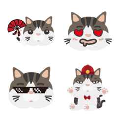 DATOU CAT Emoji
