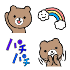 Cute brown bear Emoji