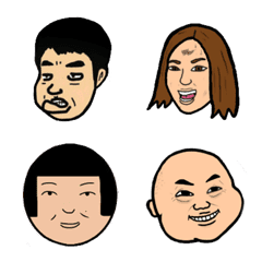 Mr.Tsukishiro with others. Emoji ver.