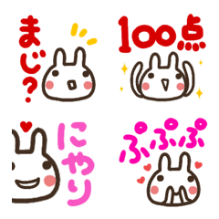 emoji sticker rabbit2