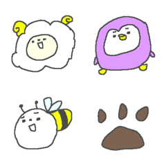 Cute Cute animals Emoji!