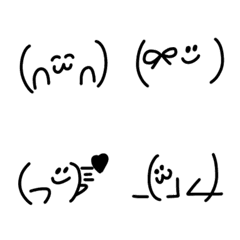 動物の壁紙 最高シンプル 可愛い 顔文字