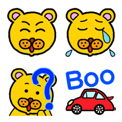 Nazo no kumachan Emoji.