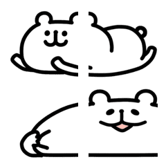 yurukuma emoji 2