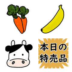 Various ingredient Emoji