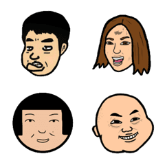 Mr.Tsukishiro with others. "Emoji ver."