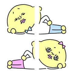 Apathetic Lemon Emoji