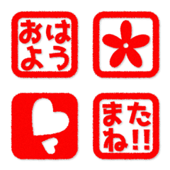 Hanko emoji set