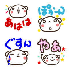emoji sticker bear 2