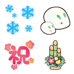 PRETTY & SIMPLE Emoji(winter)