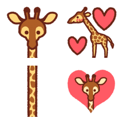 Cute Giraffe Emoji