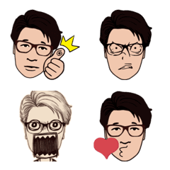 Yoshi's Emoji