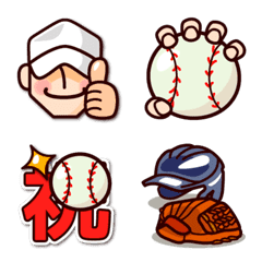 It's hot! Baseball Emoji
