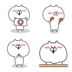 Simple cute cat emoticon