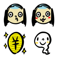 Japanese Ochimusha Emoji