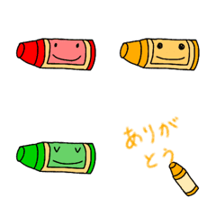 The simple Emoji of the crayon 